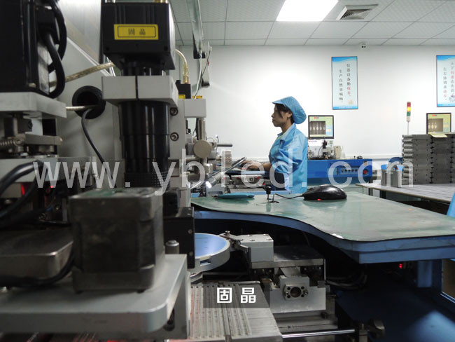 Production workshop